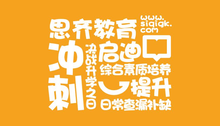 磁县画册设计失去焦点的4个迹象