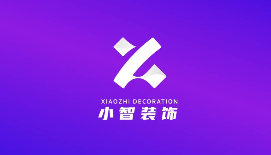 磁县画册设计公司如何衡量您的品牌健康度