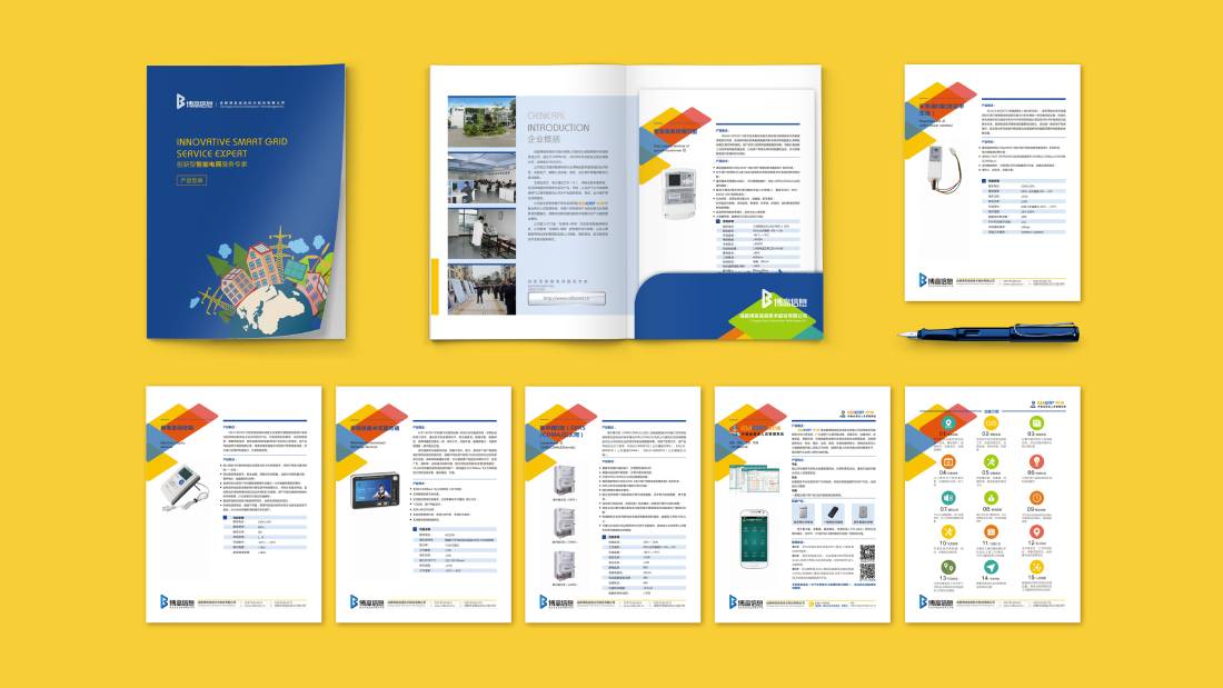 磁县画册设计谈品牌建设