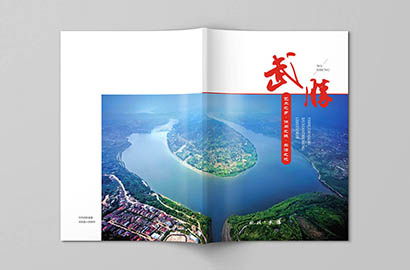 磁县画册设计公司以全流程服务，为品牌画册保驾护航
